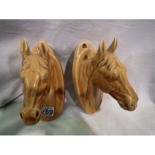 1269 - Pair of Art Deco Empire Ware horse theme wall pockets. Not available for in-house P&P