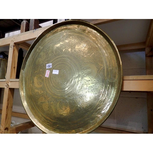 1561 - Large brass plate with engraved patterns. D: 60 cm. Not available for in-house P&P