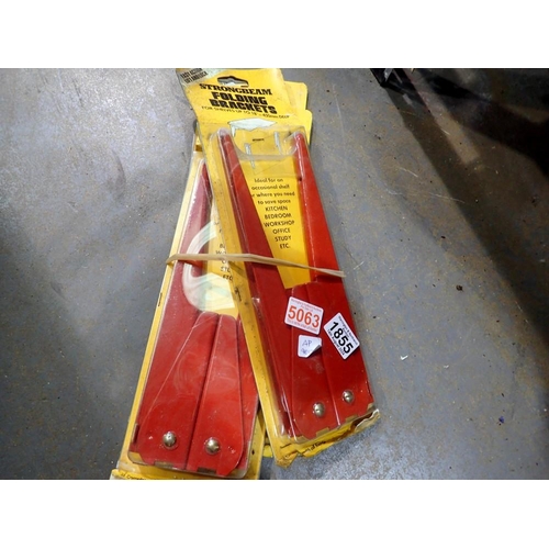 1855 - Three factory sealed strongbeam folding brackets for shelves up to 450mm deep. Not available for in-... 