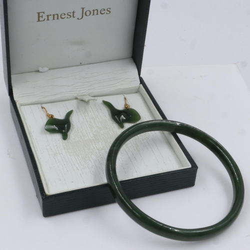 54 - Jade circular bangle and boxed jade earrings. UK P&P Group 1 (£16+VAT for the first lot and £2+VAT f... 