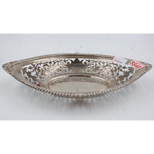 83 - A hallmarked silver pierce-work basket, marks indistinct, 421g. UK P&P Group 1 (£16+VAT for the firs... 