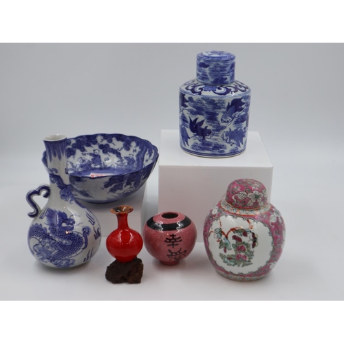 263 - Collection of Oriental ceramics, including a blue and white fruit bowl, ginger jar and a famille ros... 