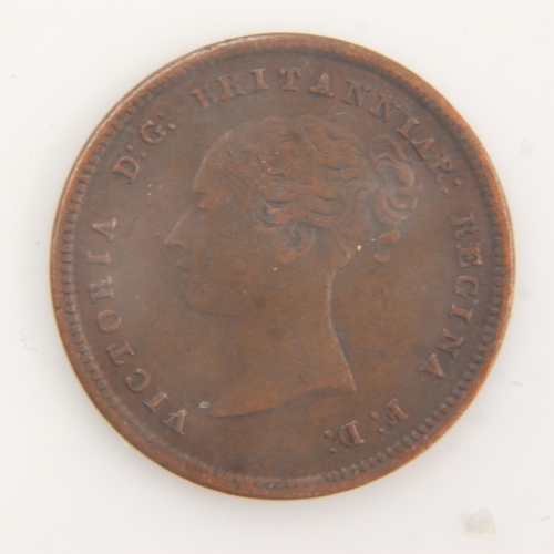 2032 - 1844 - half Farthing of queen Victoria - nEF. UK P&P Group 0 (£6+VAT for the first lot and £1+VAT fo... 