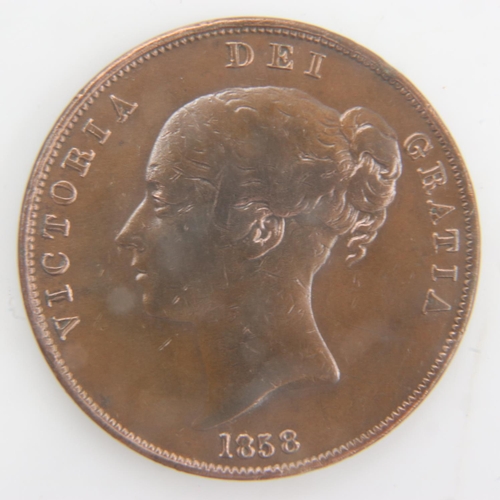 2061 - 1858 - Bun head Penny of queen Victoria - gF. UK P&P Group 0 (£6+VAT for the first lot and £1+VAT fo... 