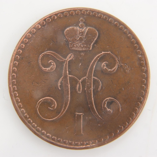 2069 - 1841 - Russian 2 Kopeks - VF. UK P&P Group 0 (£6+VAT for the first lot and £1+VAT for subsequent lot... 