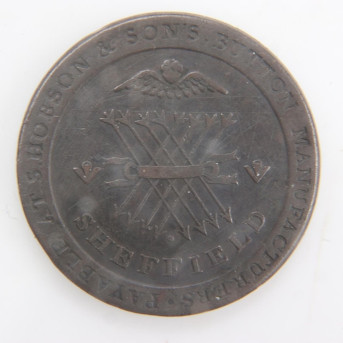 2088 - 1812 - Sheffield cartwheel penny token - nEF. UK P&P Group 0 (£6+VAT for the first lot and £1+VAT fo... 