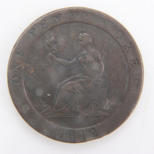 2088 - 1812 - Sheffield cartwheel penny token - nEF. UK P&P Group 0 (£6+VAT for the first lot and £1+VAT fo... 