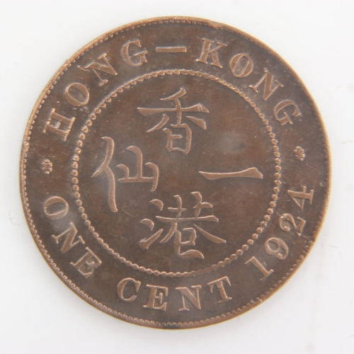 2108 - 1924 - Hong Kong Cent of George V - EF. UK P&P Group 0 (£6+VAT for the first lot and £1+VAT for subs... 