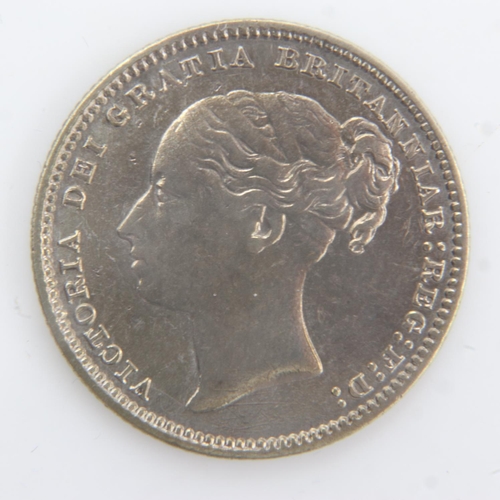 2136 - 1883 - Silver Shilling of queen Victoria - nEF. UK P&P Group 0 (£6+VAT for the first lot and £1+VAT ... 