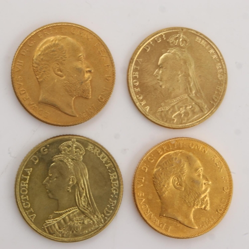 2155 - Four evasion counterfeit gold plated sovereigns. UK P&P Group 0 (£6+VAT for the first lot and £1+VAT... 