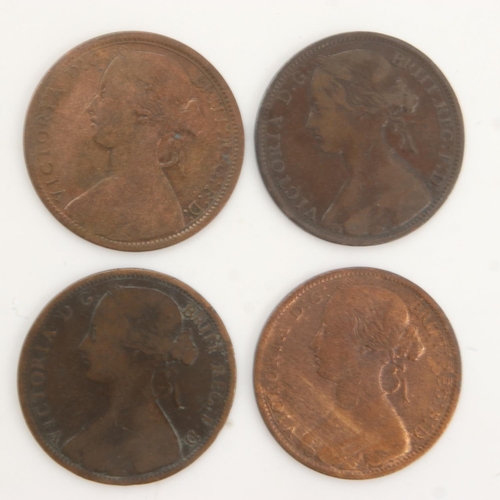 2159 - Four bun head Pennies of queen Victoria in gF grade or better. UK P&P Group 0 (£6+VAT for the first ... 