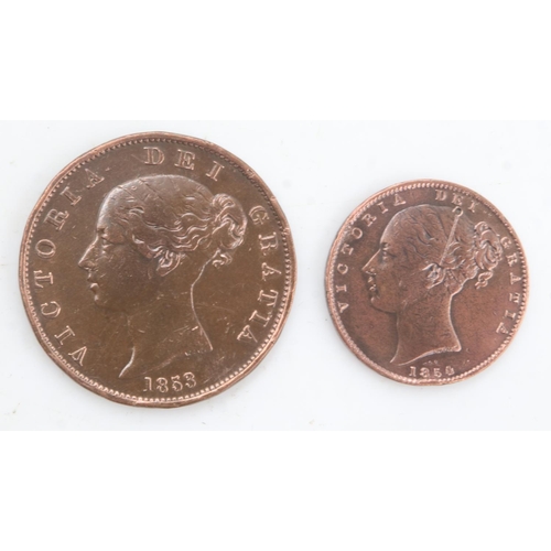 2207 - 1853 Halfpenny and 1854 Farthing of queen Victoria - aVF. UK P&P Group 0 (£6+VAT for the first lot a... 