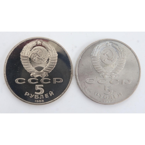 2214 - 1988 and 1990 - Two Russian 5 Ruble coins - both UNC. UK P&P Group 0 (£6+VAT for the first lot and £... 