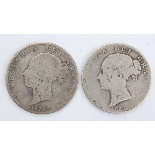 2261 - Two silver half crowns of Queen Victoria, 1874 & 1882. UK P&P Group 0 (£6+VAT for the first lot and ... 