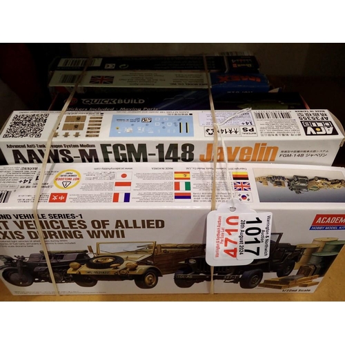 1017 - Six military related vehicle and figures plastic kits, as new, ex shop stock. UK P&P Group 1 (£16+VA... 