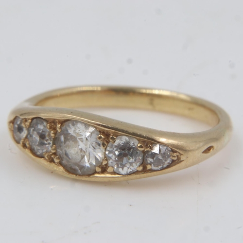 45 - 18ct gold diamond set ring, central diamonds approximately 0.3cts, size N, 4.1g. UK P&P Group 0 (£6+... 