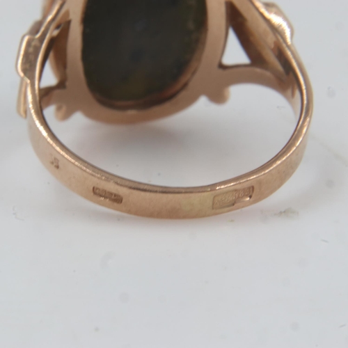 5 - 14ct rose gold and nephrite jade ring, size O, 7.0g. UK P&P Group 0 (£6+VAT for the first lot and £1... 