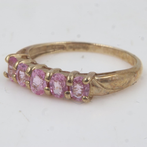 50 - 9ct gold ring set with pink topaz, size Q, 1.9g UK P&P Group 0 (£6+VAT for the first lot and £1+VAT ... 