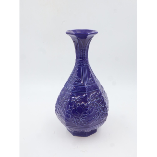 342 - Late 19th/early 20th century Chinese vase, in octagonal form, blue glaze with raised decoration, 37c... 