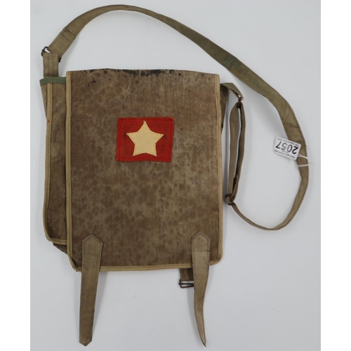 2057 - Vietnam War Era NVA (North Vietnamese Army) map case. Purchased by the vendor in a street market in ... 