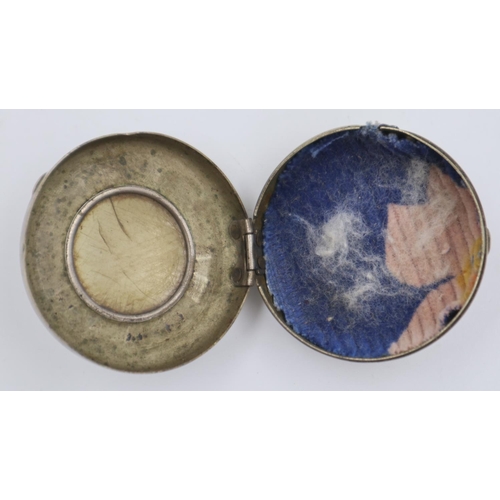 2068 - WWI Imperial German Trench Art Pocket Watch Protection Case. UK P&P Group 1 (£16+VAT for the first l... 