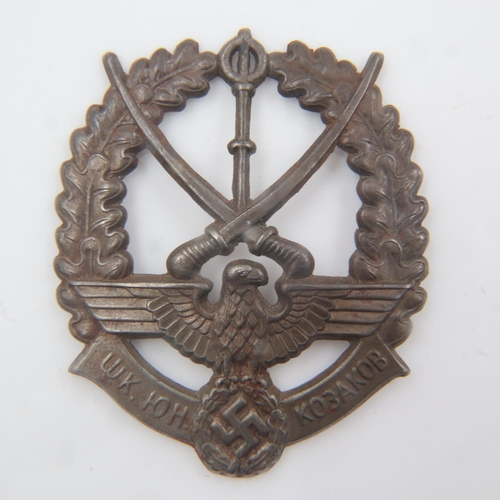 2172 - Third Reich Young Cossacks 15th Cavalry Steel Badge. The pin is missing as so many were, as they pre... 