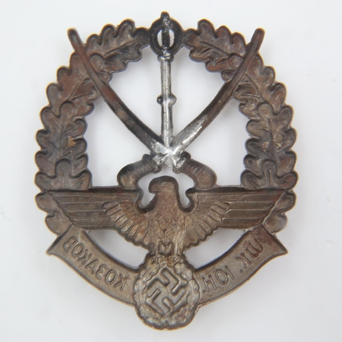 2172 - Third Reich Young Cossacks 15th Cavalry Steel Badge. The pin is missing as so many were, as they pre... 