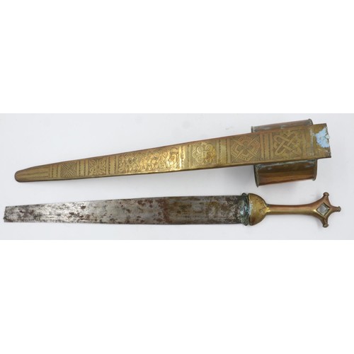 2123 - Arabic Tuareg region telek, in brass with steel blade, decorated throughout, blade damaged. UK P&P G... 