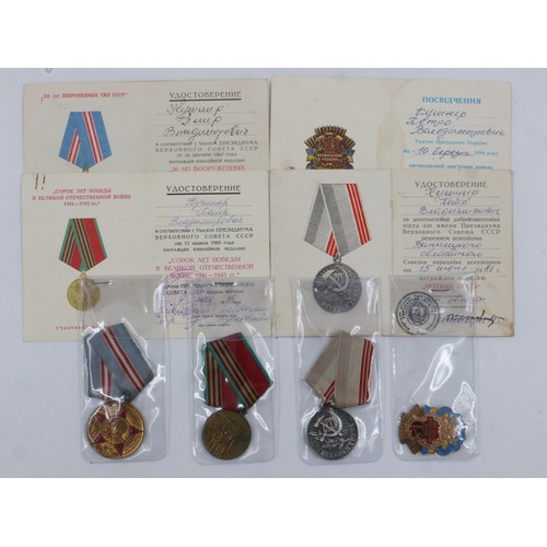 2209 - Three Soviet Russian awards, comprising 40th Anniversary of the victory in the Great Patriotic War 1... 