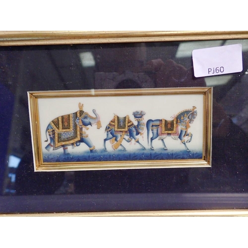 1097 - Oriental fine painting of horse elephant and other. UK P&P Group 1 (£16+VAT for the first lot and £2... 