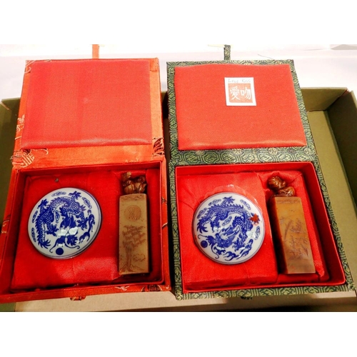 1107 - Two boxed Chinese seals. UK P&P Group 1 (£16+VAT for the first lot and £2+VAT for subsequent lots)