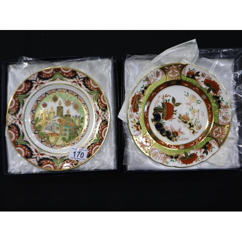 170 - Royal Crown Derby cabinet plates, Golden Peony and a limited edition Christmas plate for the year 19... 