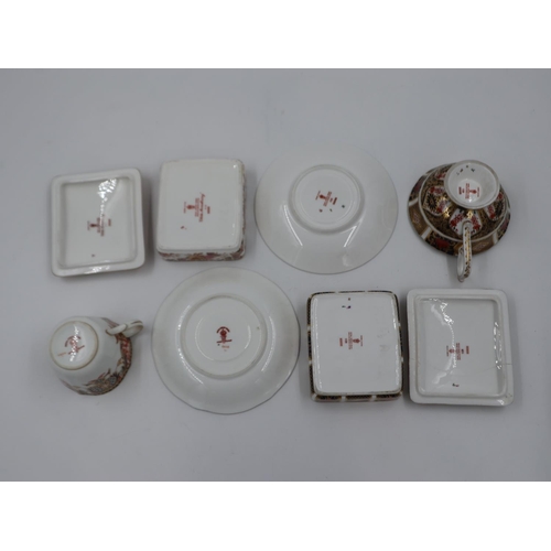 233 - Collection of Royal Crown Derby items to include an Olde Avesbury lidded box, a tea cup and saucer i... 