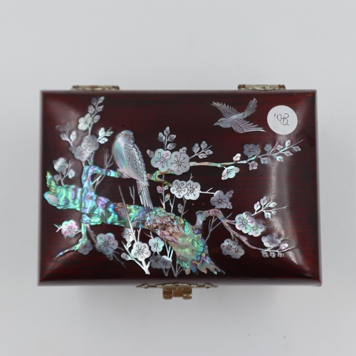 296 - Oriental mother of pearl box with fish clasp, 15 x 14 x 10 cm. UK P&P Group 2 (£20+VAT for the first... 