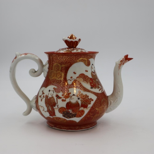 298 - Japanese Imari teapot, signed to base. UK P&P Group 2 (£20+VAT for the first lot and £4+VAT for subs... 