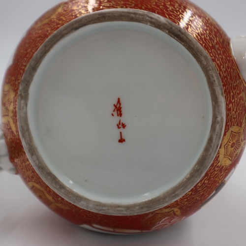 298 - Japanese Imari teapot, signed to base. UK P&P Group 2 (£20+VAT for the first lot and £4+VAT for subs... 