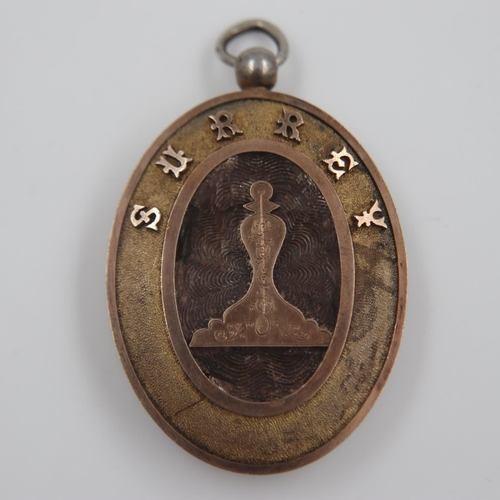 108 - Silver gilt Masonic collar jewel, damaged. UK P&P Group 1 (£16+VAT for the first lot and £2+VAT for ... 