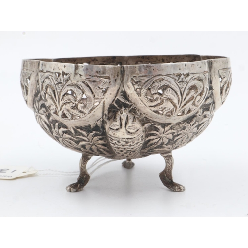 132C - 19th century Raj period Indian silver footed bowl, the body reticulated and having designs of palm t... 