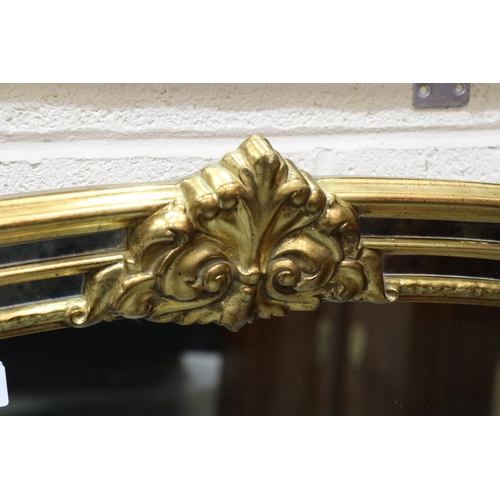 2091 - Large 20th century ornate gilt framed mirror, 130 x 90 cm. Not available for in-house P&P