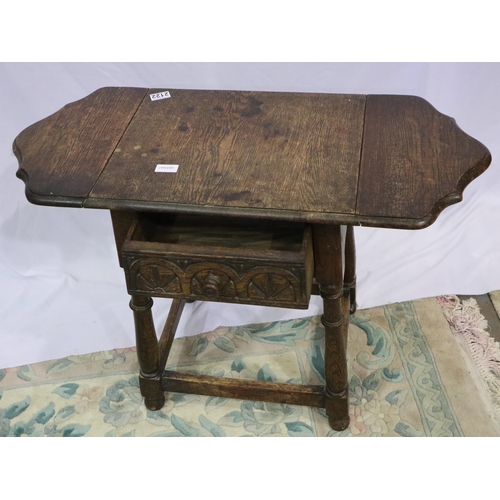 2122 - An oak single drawer drop-leaf lamp table in the Old Charm style, 87 x 38 x 62 cm H. Not available f... 