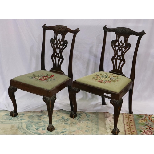 2131 - Pair of late 18th century dining chairs in the Hepplewhite style with pierced backrests and carved s... 