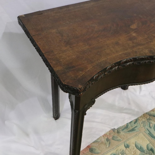 2138 - A late 18th century mahogany fold-over card table with serpentine front, 84 x 45 x 75 cm H (closed).... 