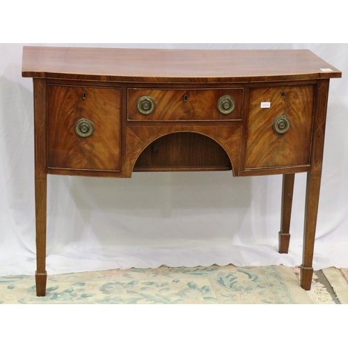 2151 - Regency period inlaid mahogany sideboard, with tambour cupboard and drawers, bow-fronted and raised ... 