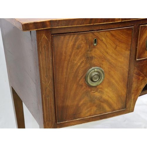 2151 - Regency period inlaid mahogany sideboard, with tambour cupboard and drawers, bow-fronted and raised ... 