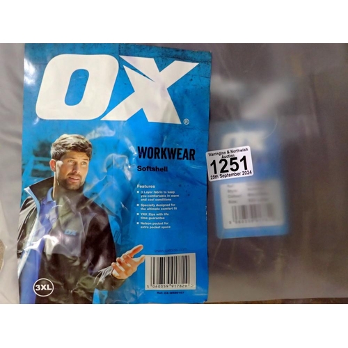 Lot 1251      