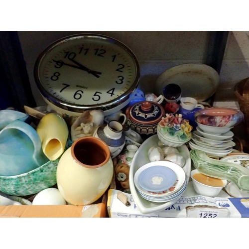 Lot 1252      