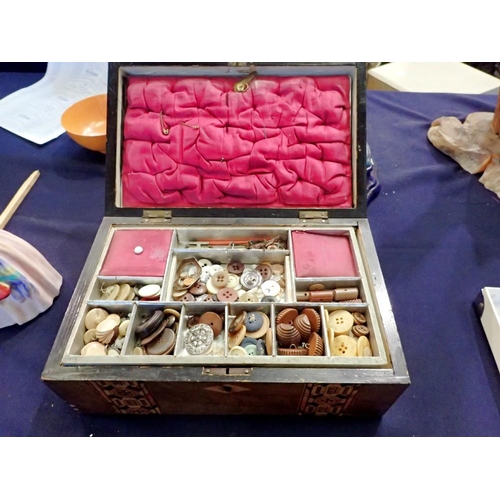 Lot 1254      