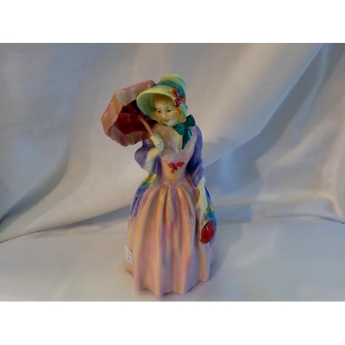 Lot 1256      