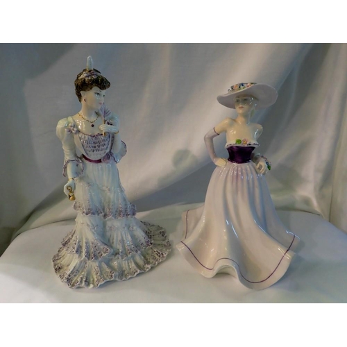 Lot 1259      