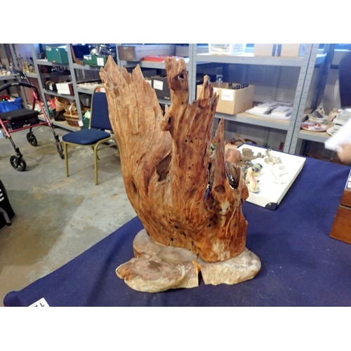 Lot 1281      